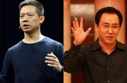 6分钟科普下!白城市企业名录_哔哩哔哩-3